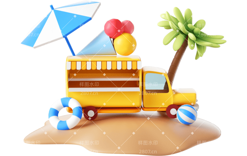 清新夏至节气沙滩度假3D元素