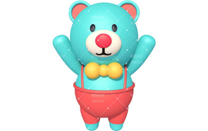 元素卡通3D玩具小熊