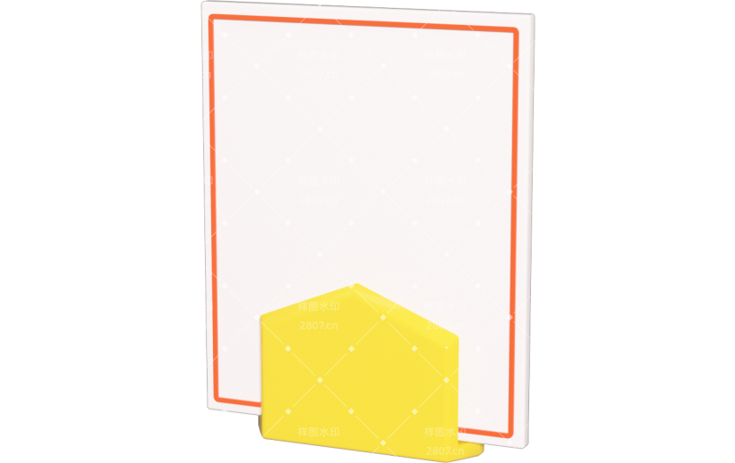 元素3D电商装饰物创意购物框
