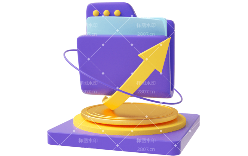 元素C4D立体紫色质感文件箭头