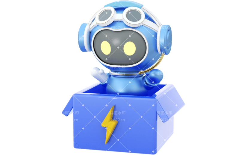元素3D机器人