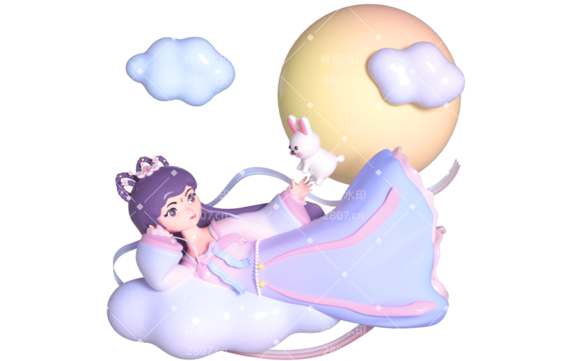 3D立体卡通创意中秋节嫦娥奔月古风人物元素