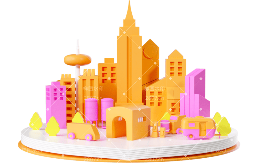 3D元素卡通城市