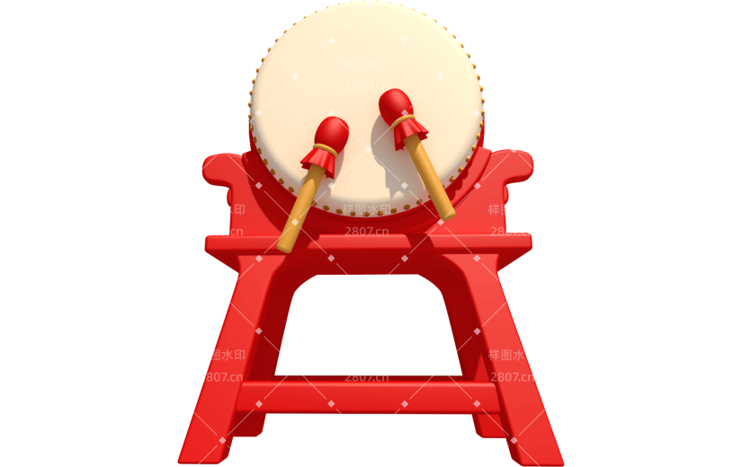 元素卡通3D鼓