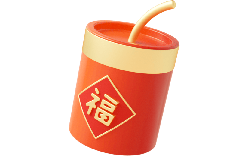 元素C4D立体红色卡通炮仗