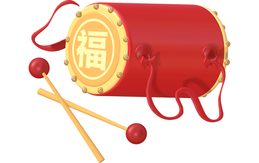 简约3D红色喜庆鼓元素