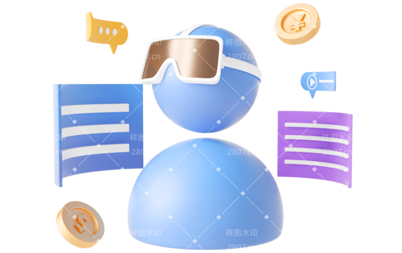 元素C4D立体蓝色质感金融银行办公人物观察