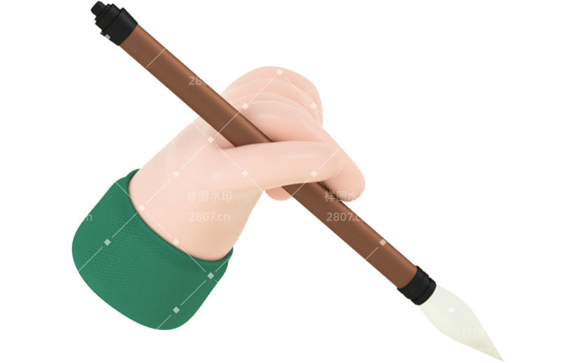 创意3d立体创意写字元素