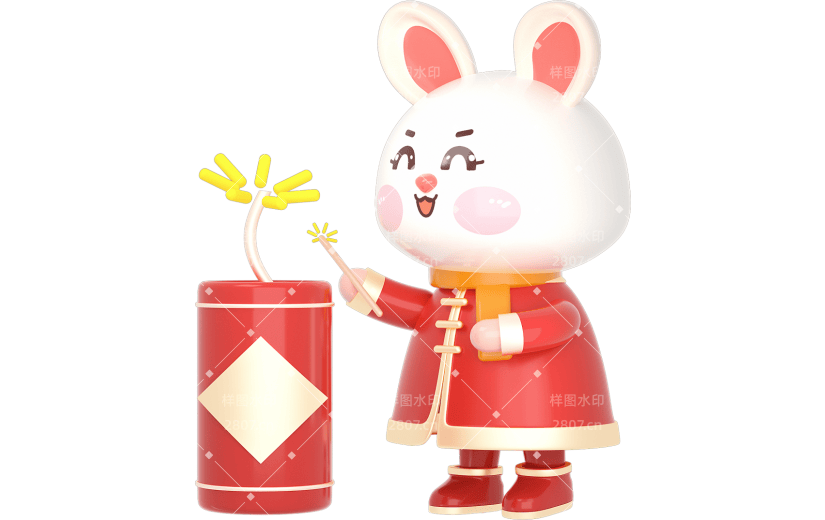 C4D新年小兔子放烟花放爆竹3D元素