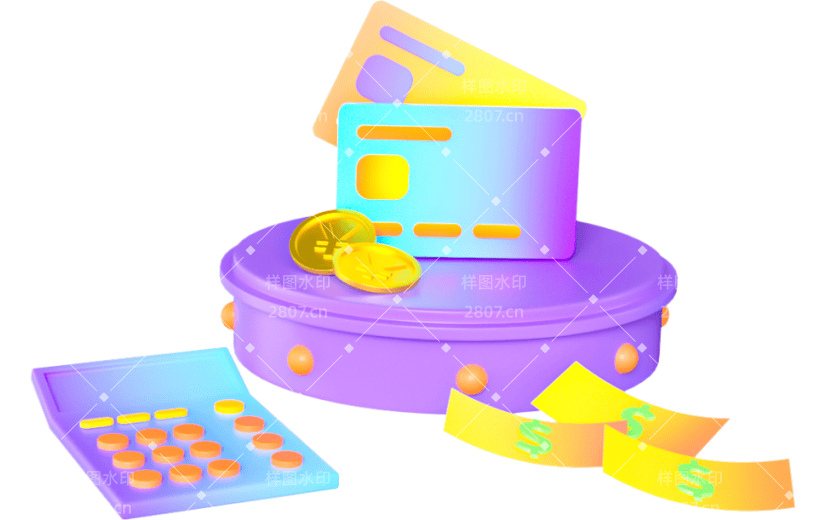 3D元素卡通银行小场景