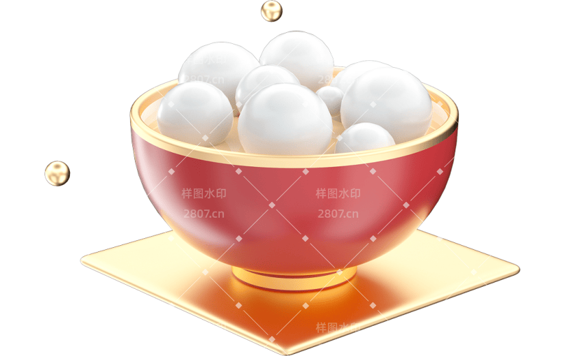 红色中国风汤圆3D元素