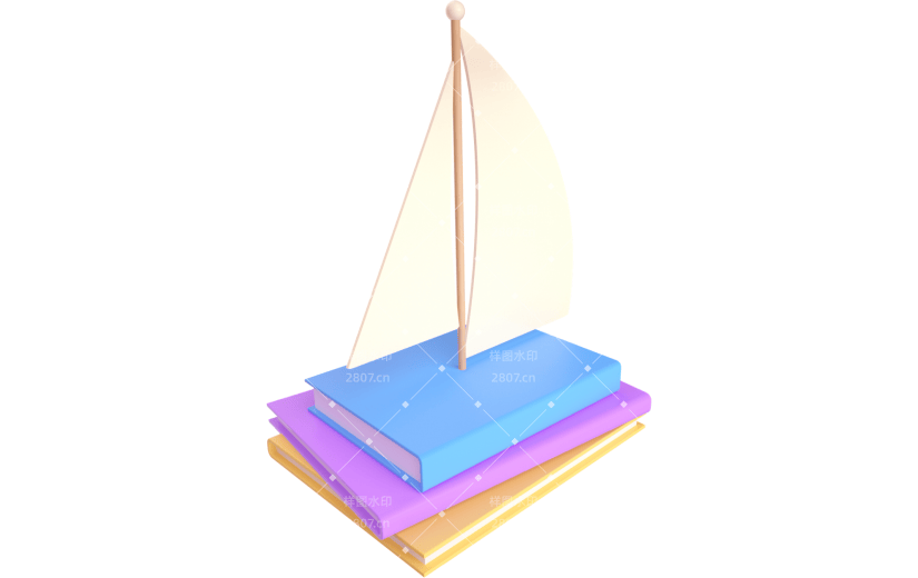 3d创意帆船书本