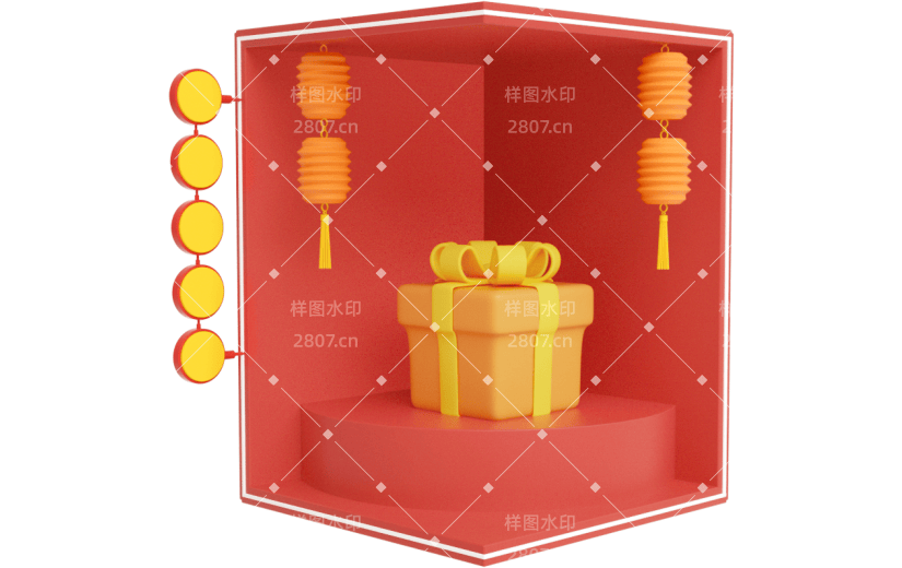 元素C4D立体红色创意电商促销展台