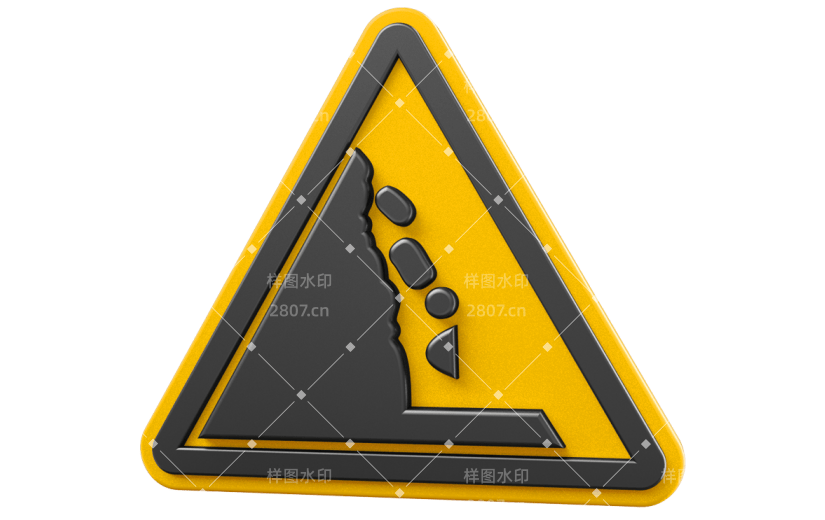元素C4D立体黄色简约减灾避险当心泥石流标志