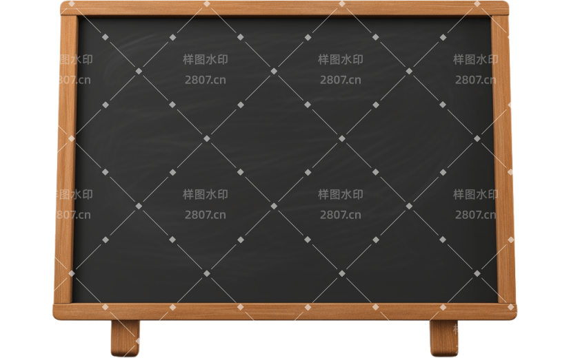元素3D立体小黑板