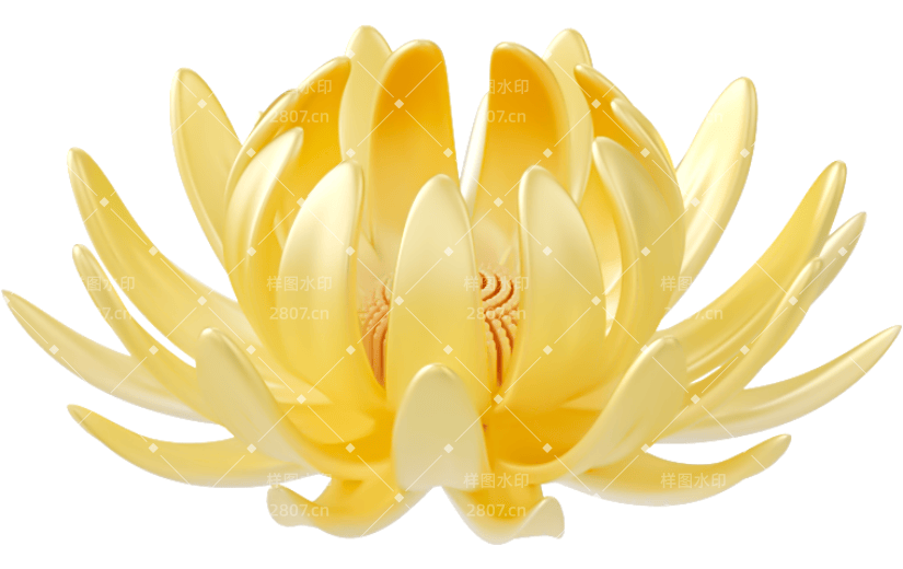 元素3D立体秋天创意黄色菊花花朵