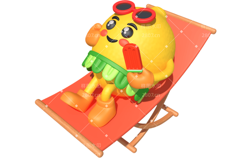 元素卡通3D拟态柠檬