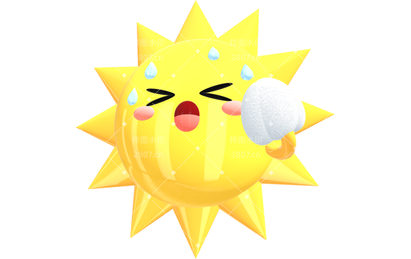 3D立体可爱太阳高温防暑插画元素