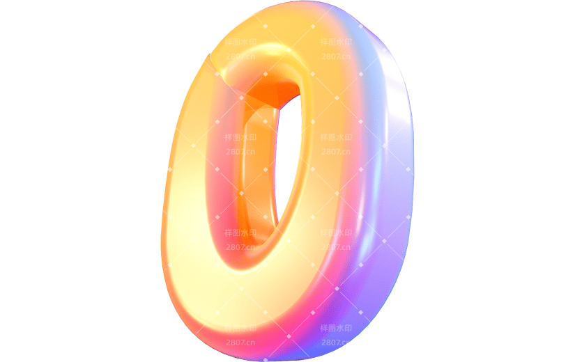 渐变风数字0立体3D元素