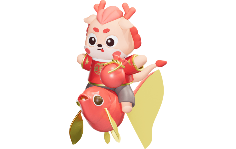 卡通可爱龙年锦鲤3D素材