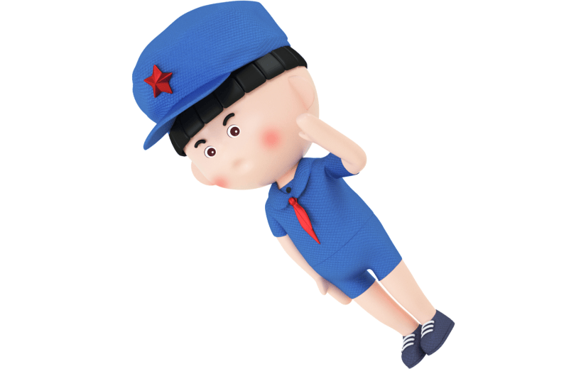 创意3d立体创意儿童元素