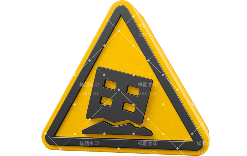 元素C4D立体黄色简约减灾避险当心墙体倒塌标志