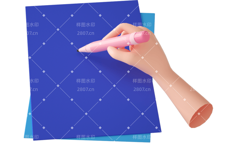 元素C4D立体蓝色卡通写字