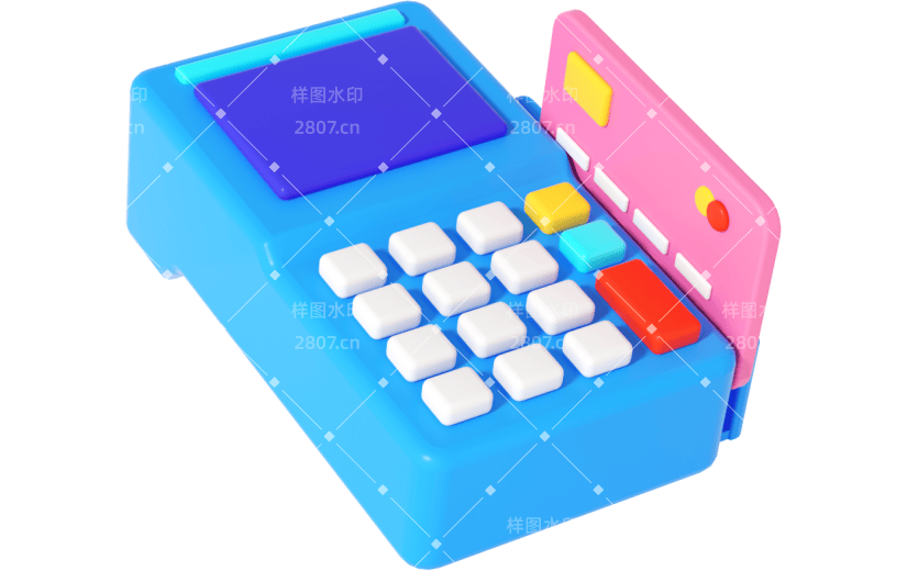 3d创意金融pos机