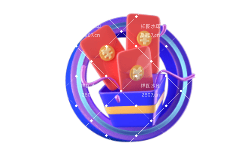 618电商3D抽奖券活动促销元素建模渲染