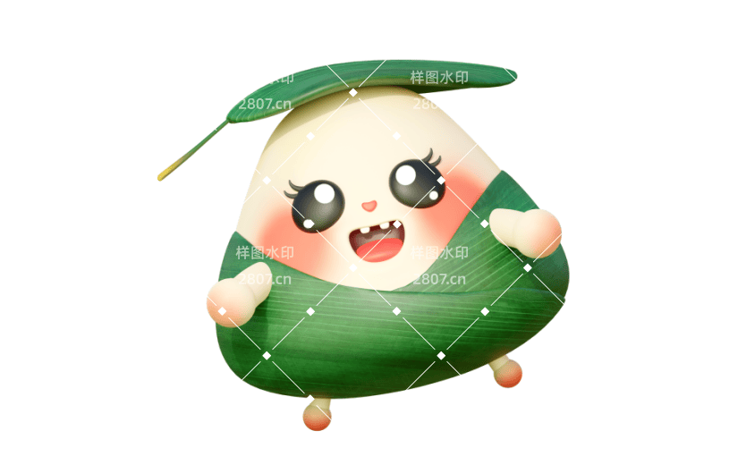 可爱卡通端午节粽子3D元素