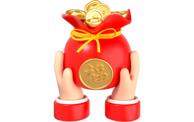 元素卡通3D双十一手捧福袋