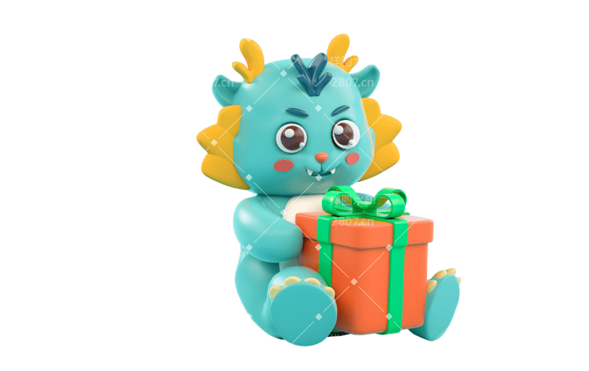 蓝色卡通龙年3D元素