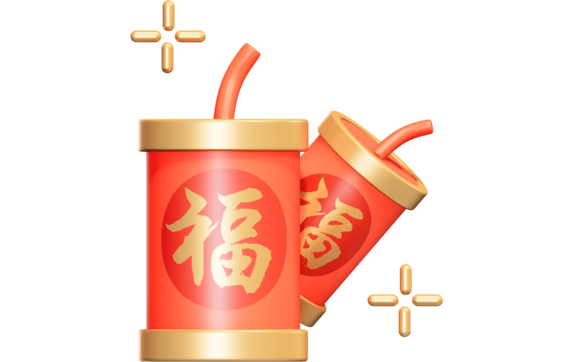 红金新年元素鞭炮3D素材