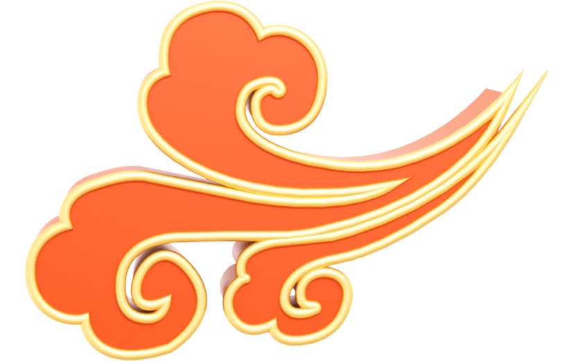 元素3D 祥云 新年 云