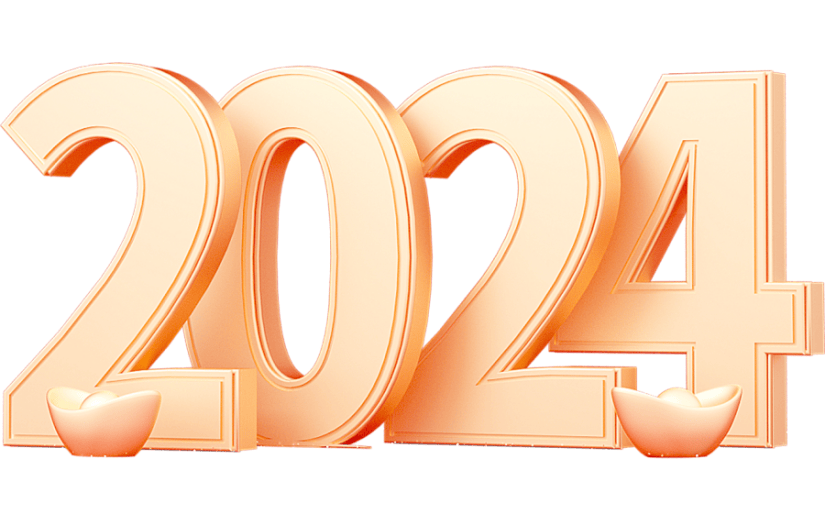 红色大气2024跨年3D元素