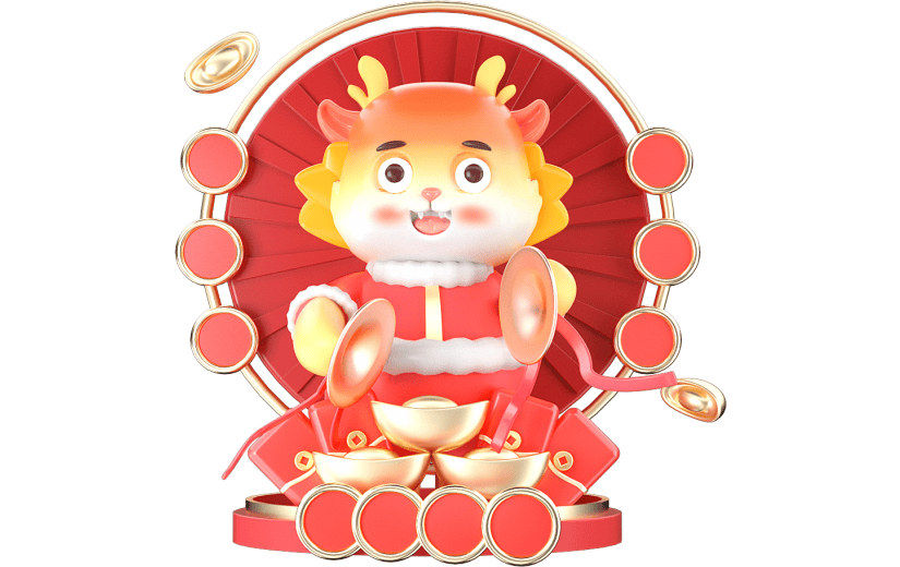 新年红色龙年祝福3D元素