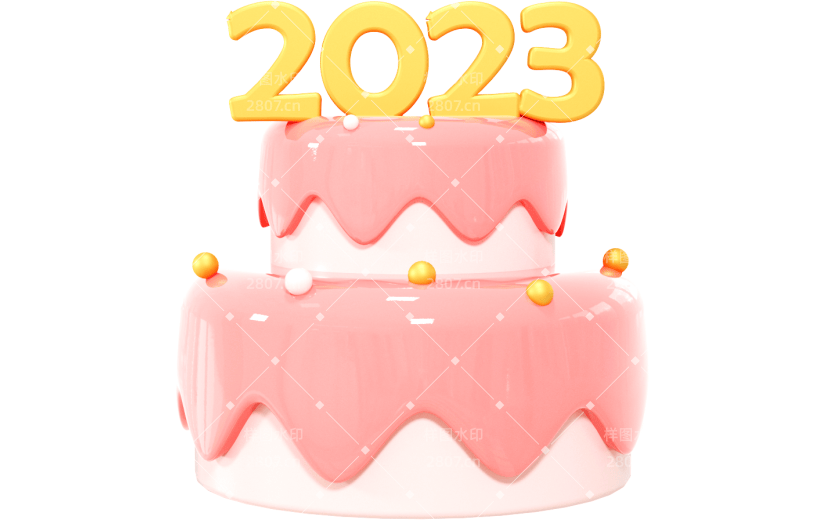 元素3D 蛋糕 粉色 双层 2023