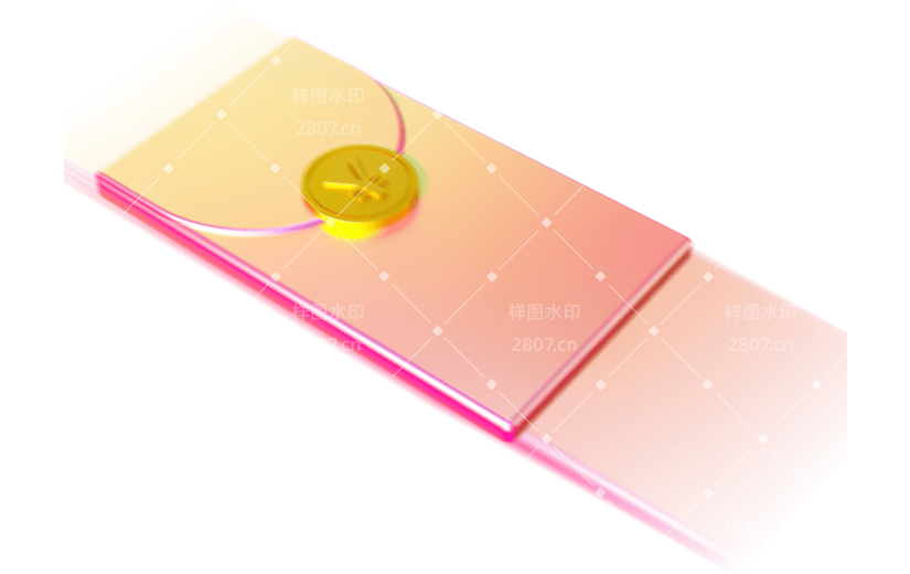 3D元素运动镭射动感模糊红包