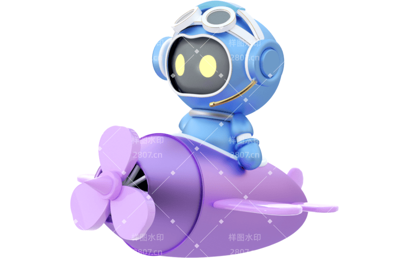 元素3D 机器人