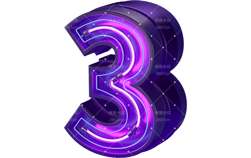 3d创意倒计时霓虹字