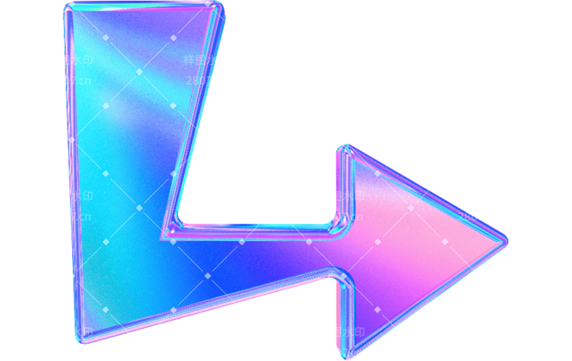 元素卡通3D质感箭头