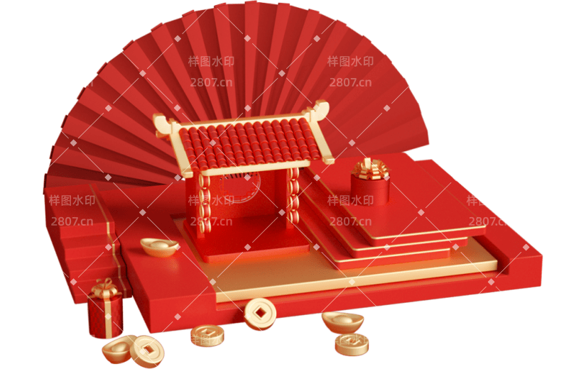 元素C4D立体红金创意中式扇子建筑展台