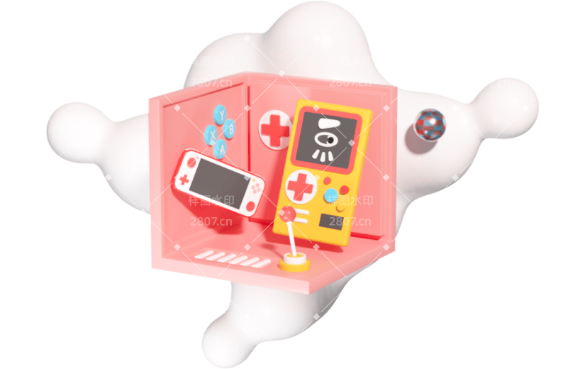 元素3D电商装饰物云游戏