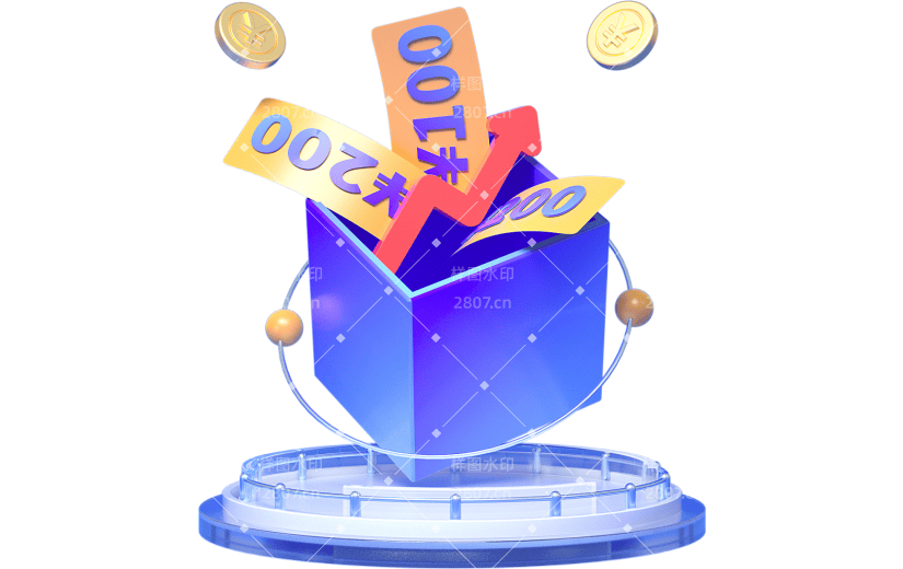 蓝色大气金融3D元素