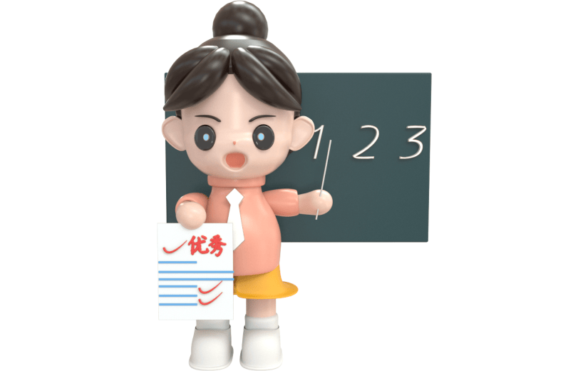 元素3D 手拿书本的女教师