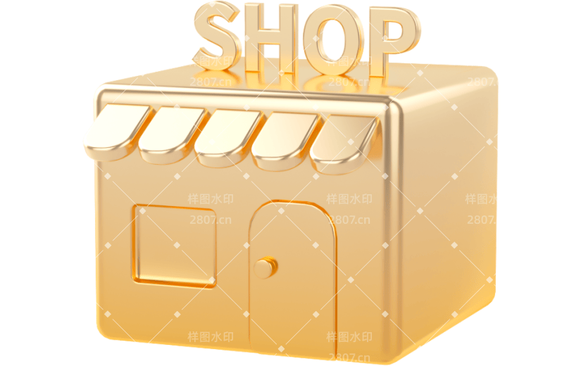 元素3D金色渐变促销购物商店