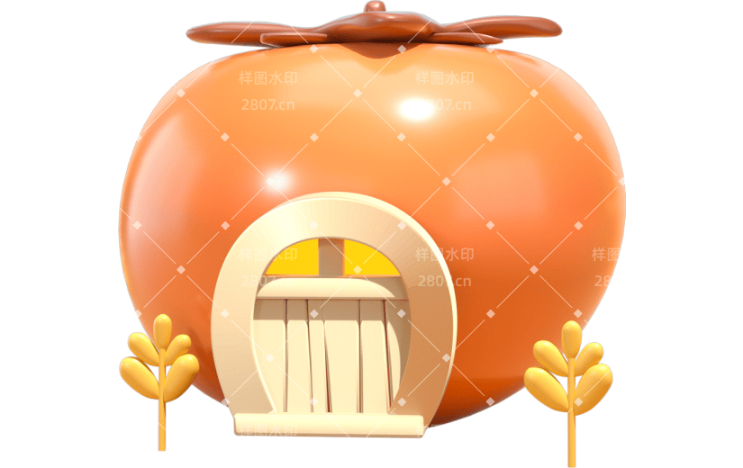 橙色简约风霜降柿子小房子3D元素
