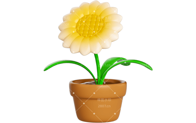 元素3D卡通可爱向日葵鲜花盆栽