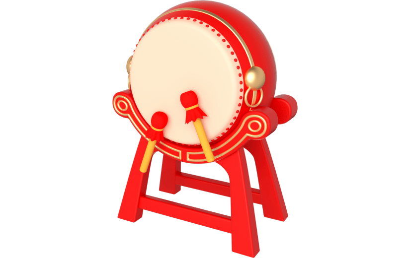 元素卡通3D鼓