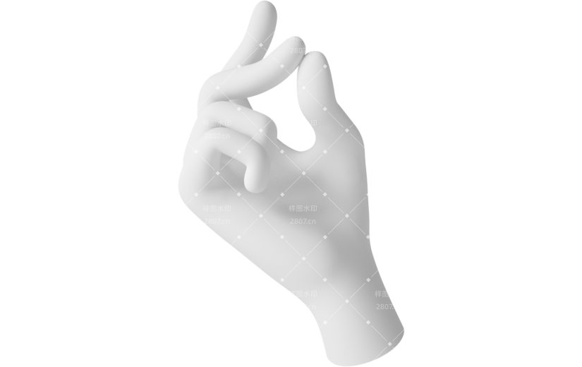 元素C4D立体白色简约手势